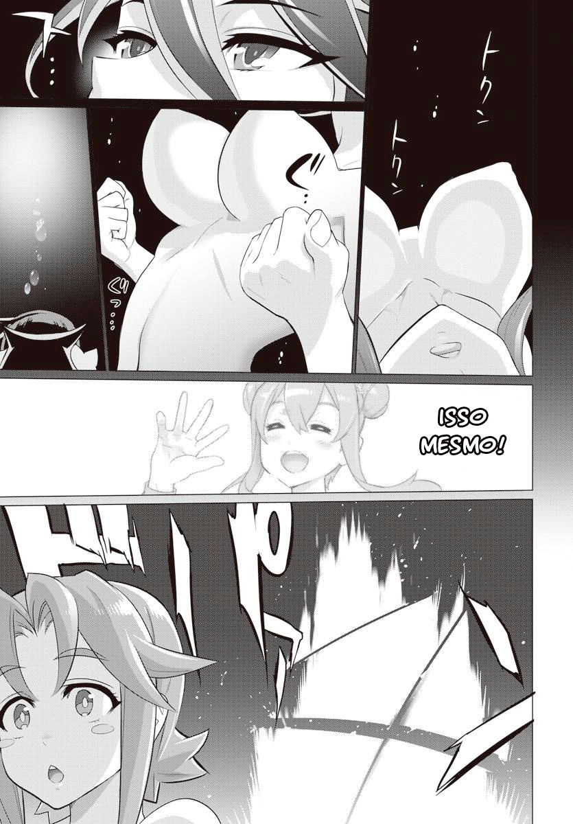 Divine Raiment Magical Girl Howling Moon Vol. 1 Ch. 4 第21页