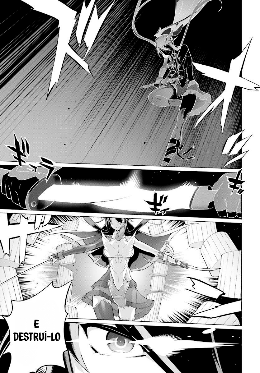 Divine Raiment Magical Girl Howling Moon Vol. 1 Ch. 4 第23页