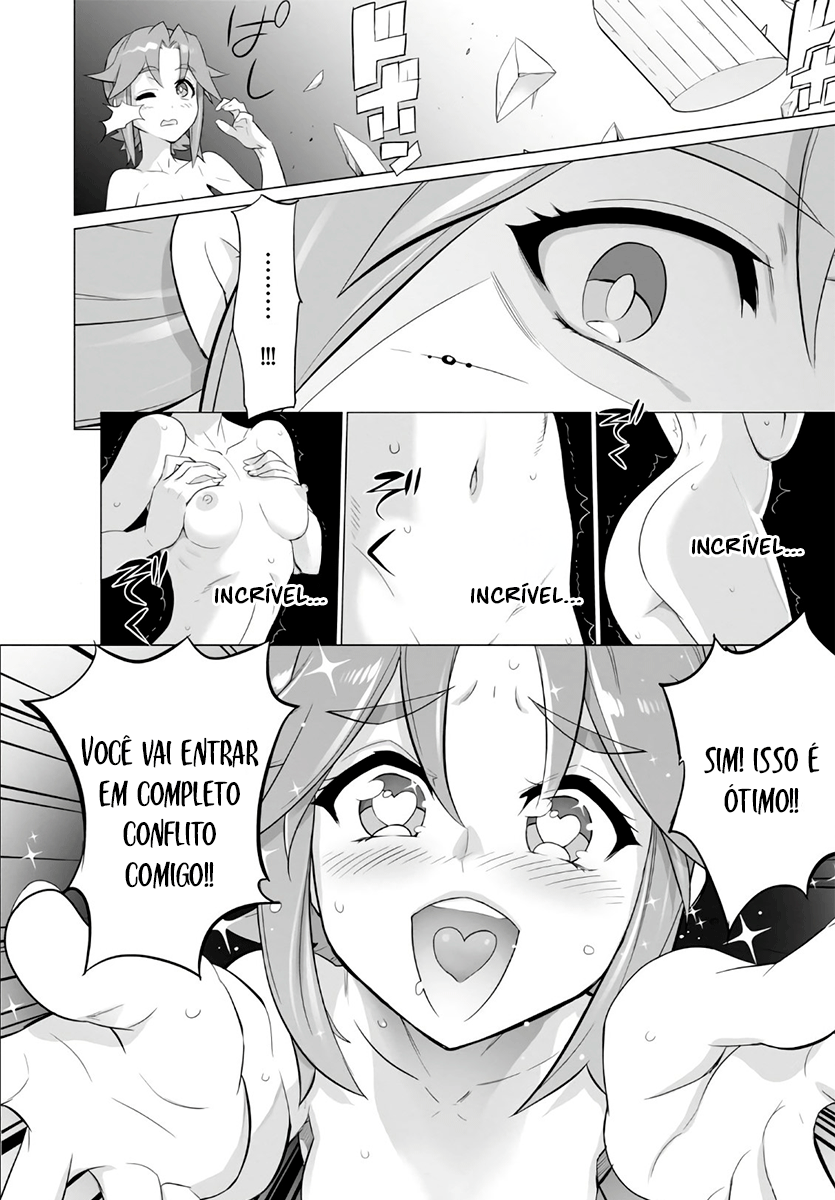 Divine Raiment Magical Girl Howling Moon Vol. 1 Ch. 4 第24页