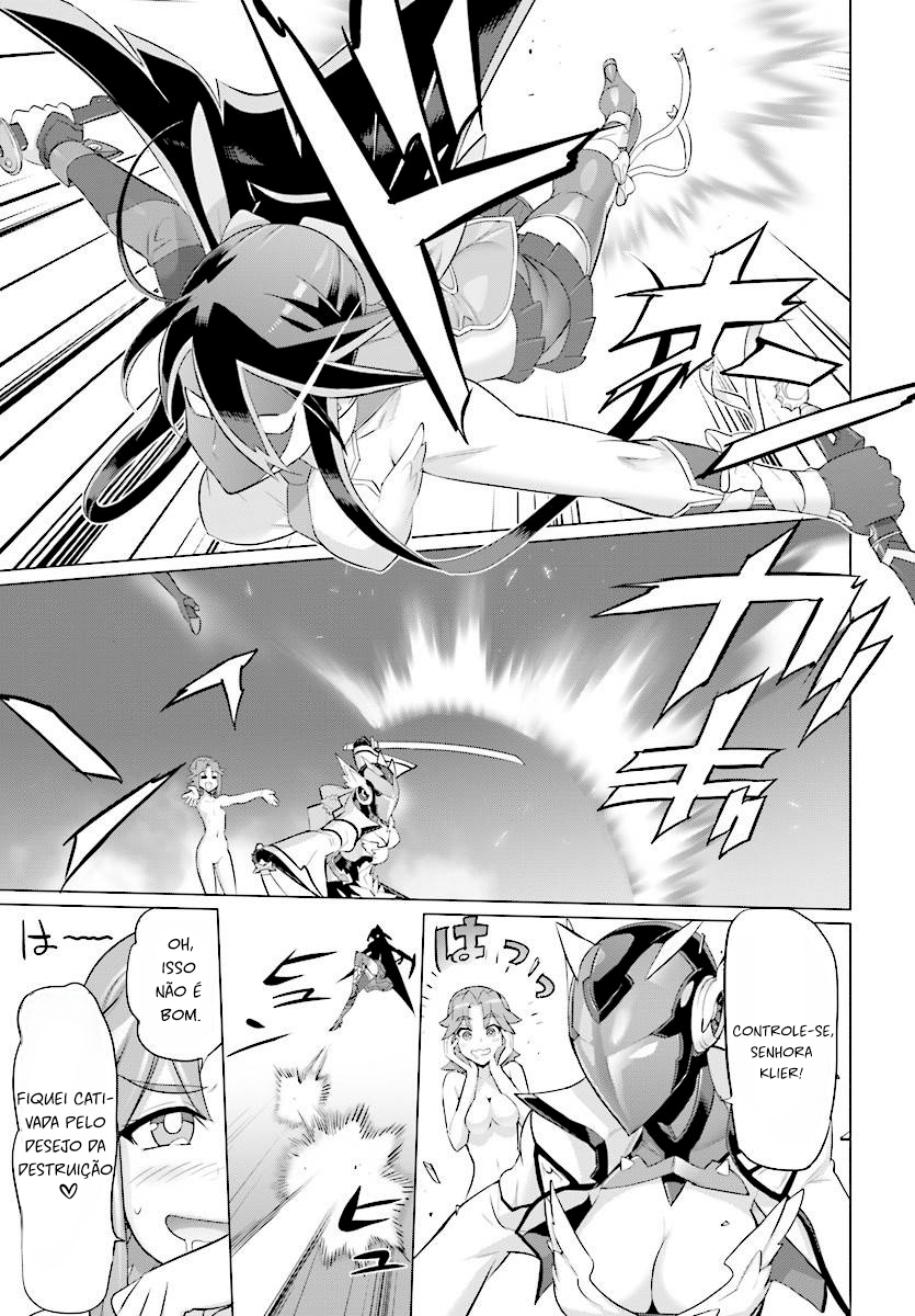 Divine Raiment Magical Girl Howling Moon Vol. 1 Ch. 4 第25页