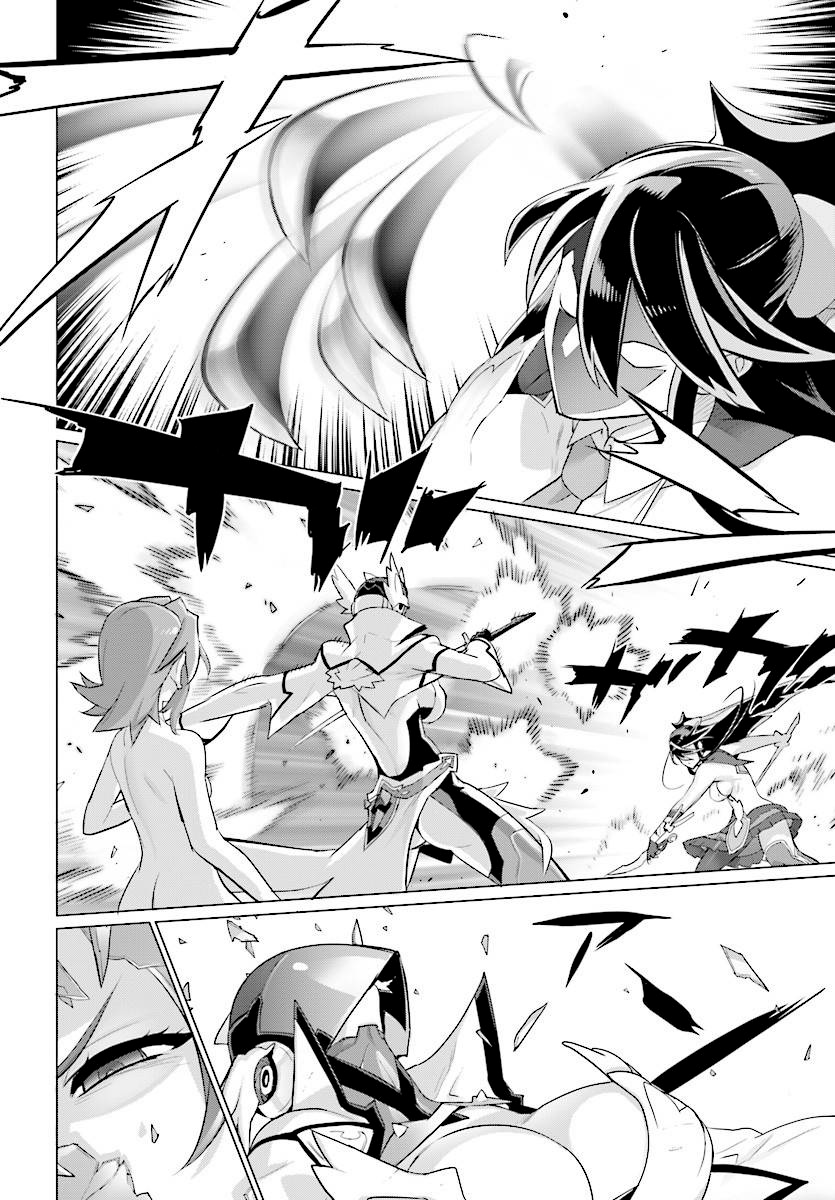 Divine Raiment Magical Girl Howling Moon Vol. 1 Ch. 4 第26页