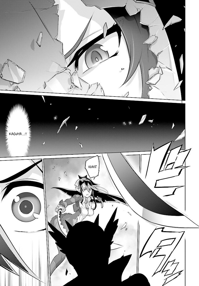 Divine Raiment Magical Girl Howling Moon Vol. 1 Ch. 4 第27页