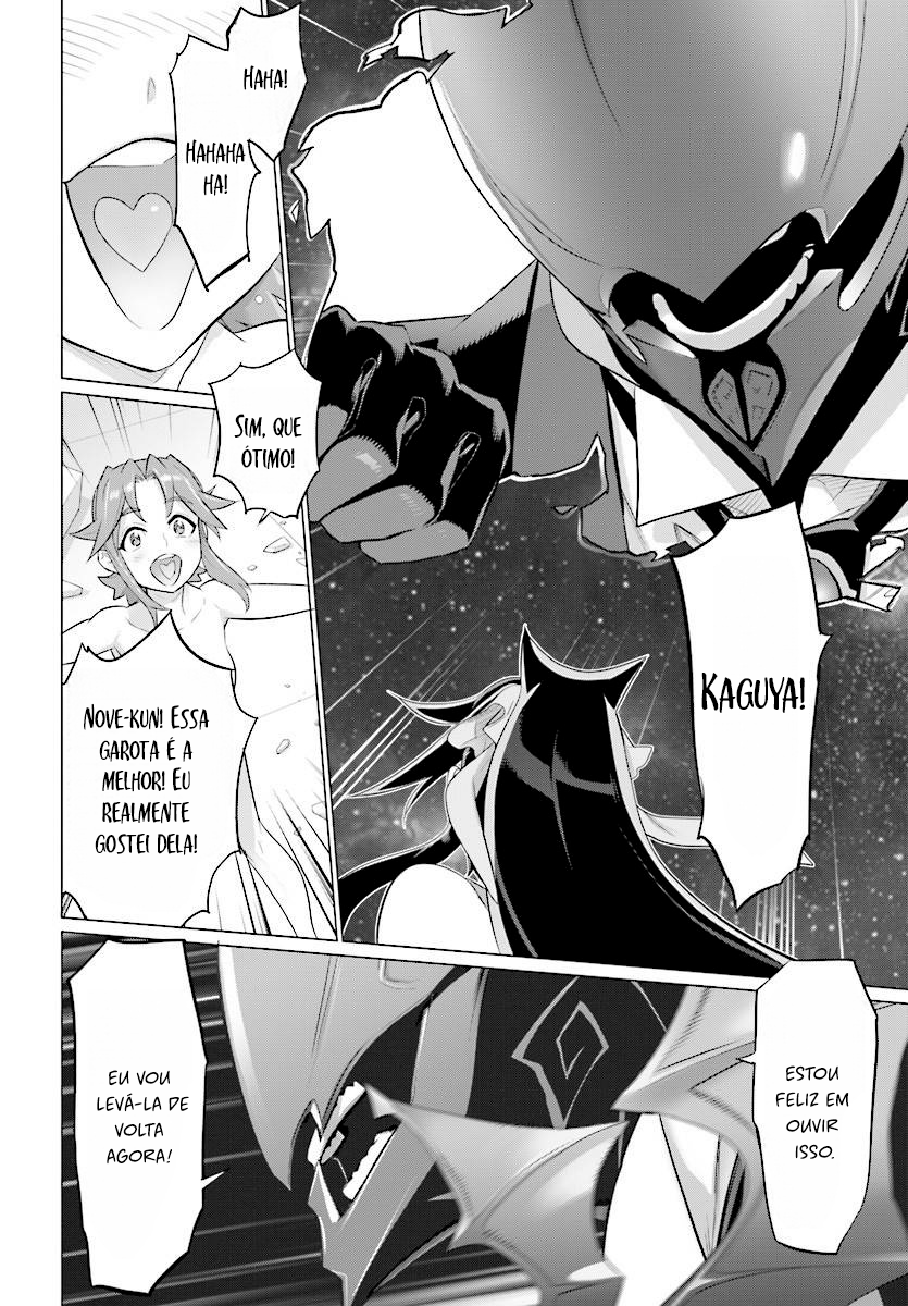 Divine Raiment Magical Girl Howling Moon Vol. 1 Ch. 4 第30页