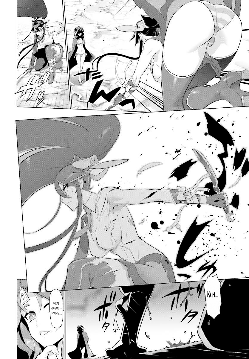 Divine Raiment Magical Girl Howling Moon Vol. 1 Ch. 4 第4页