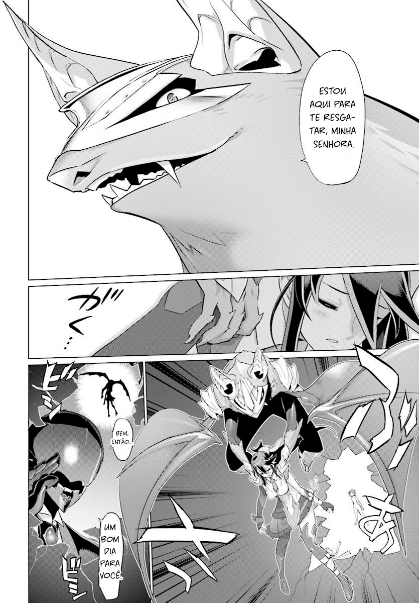 Divine Raiment Magical Girl Howling Moon Vol. 1 Ch. 4 第32页