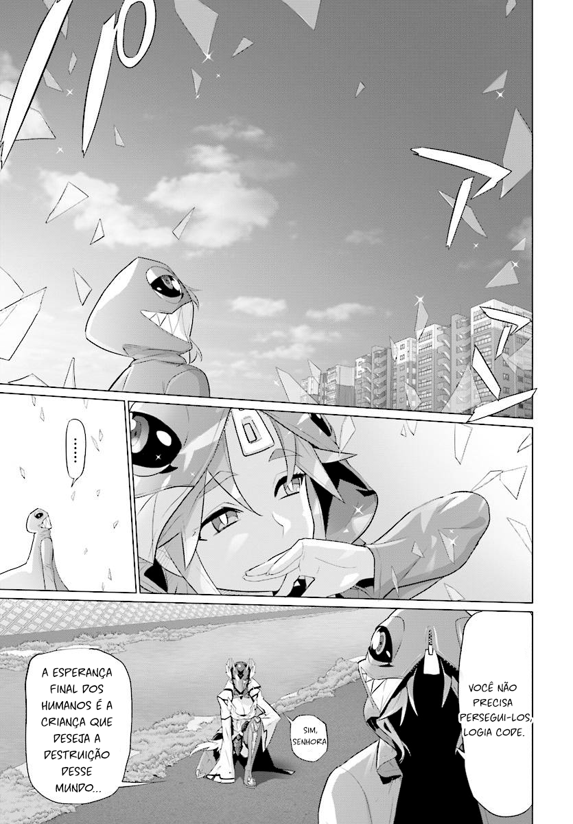 Divine Raiment Magical Girl Howling Moon Vol. 1 Ch. 4 第33页