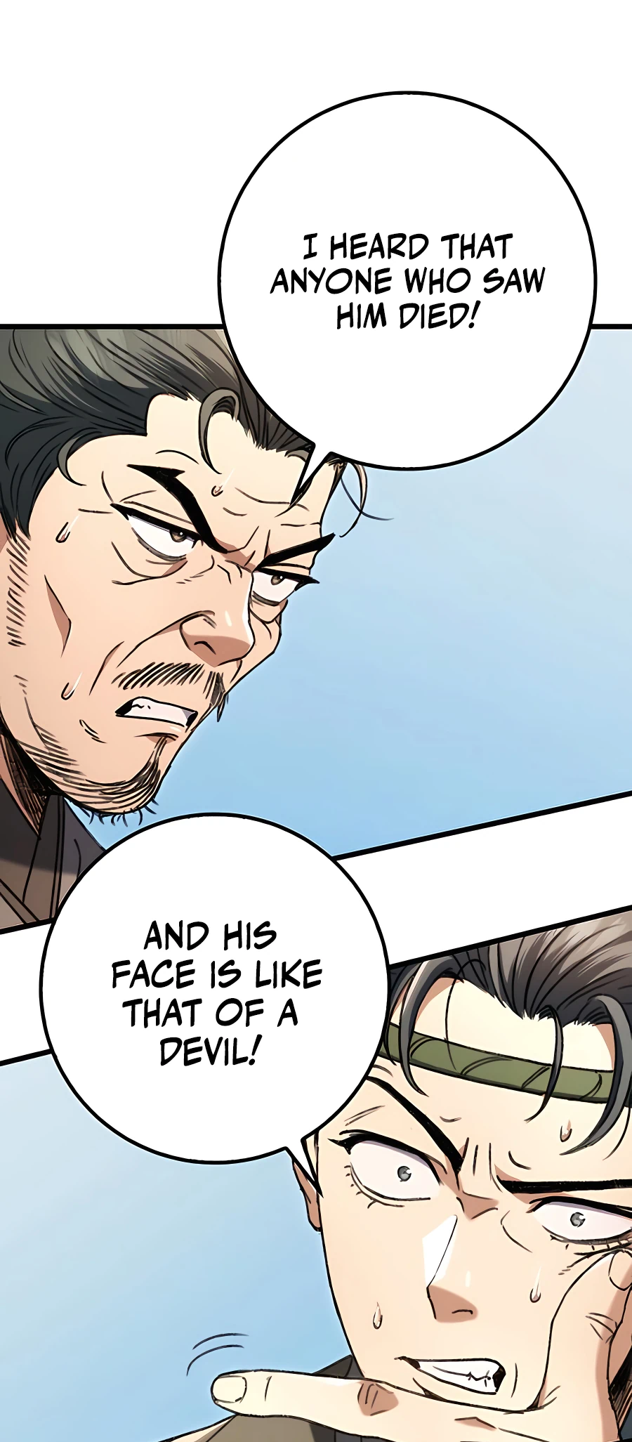 Emperor's Sword Vol. 1 Ch. 6 第23页