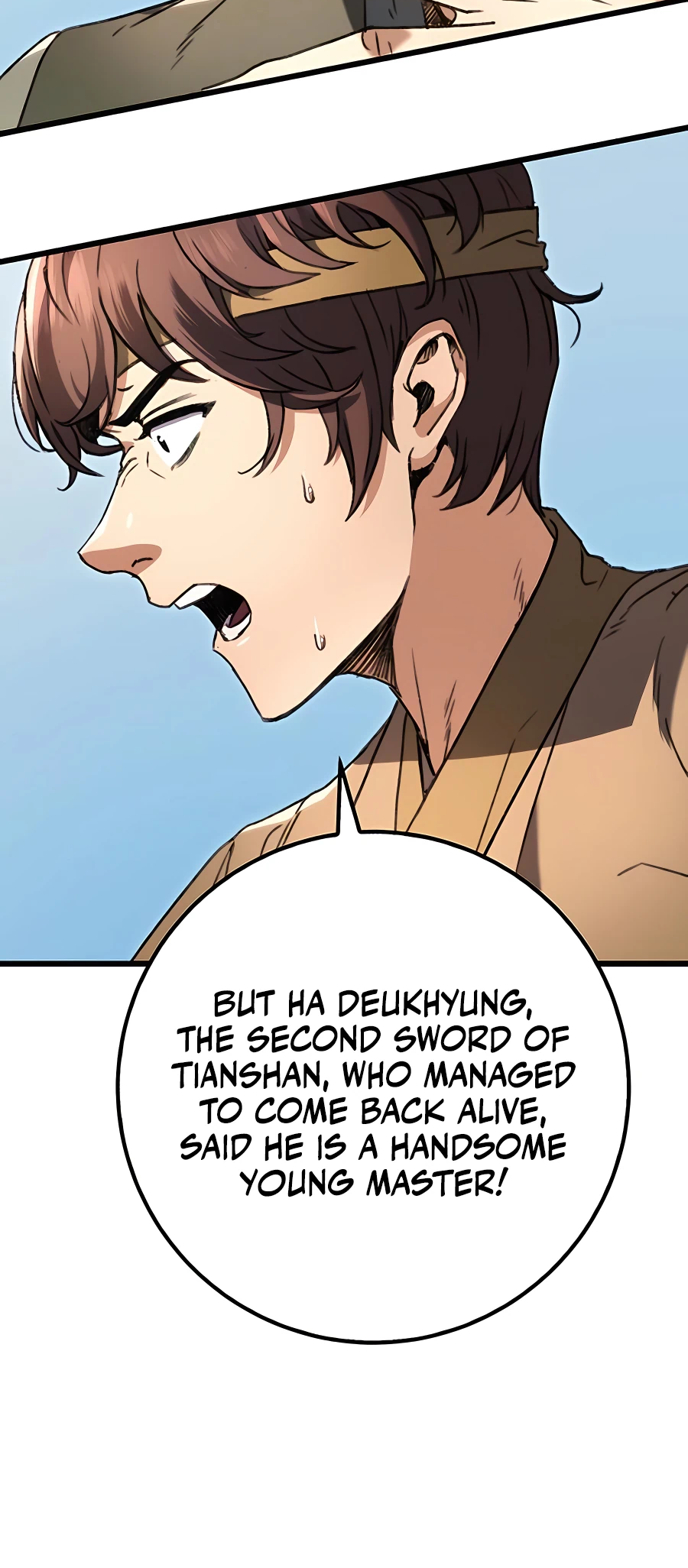Emperor's Sword Vol. 1 Ch. 6 第24页