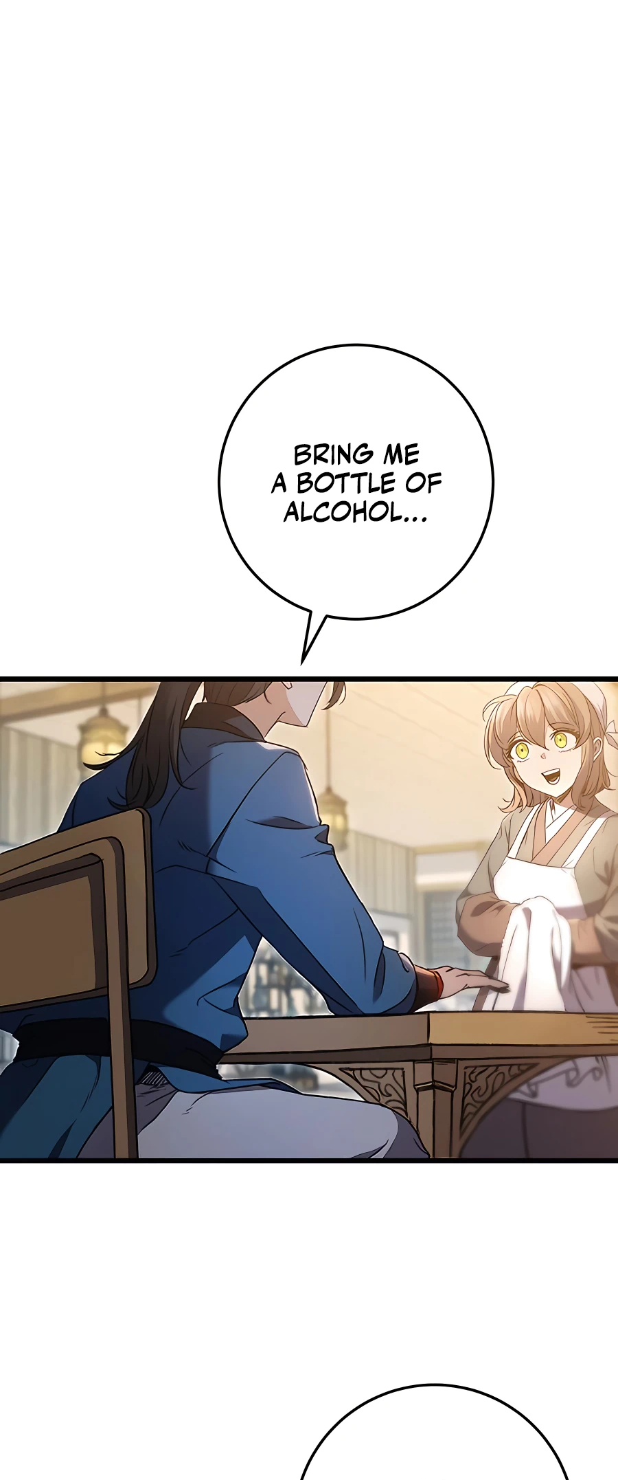 Emperor's Sword Vol. 1 Ch. 6 第35页