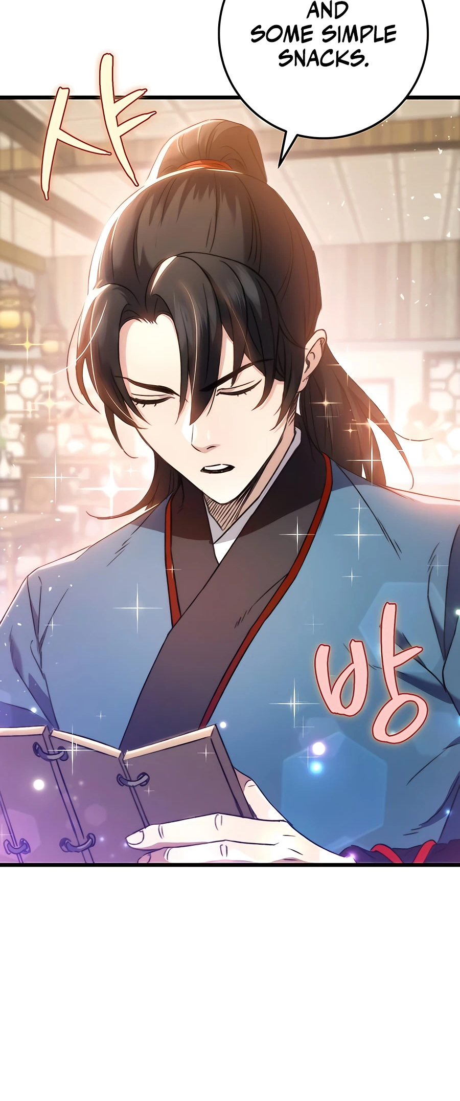 Emperor's Sword Vol. 1 Ch. 6 第36页
