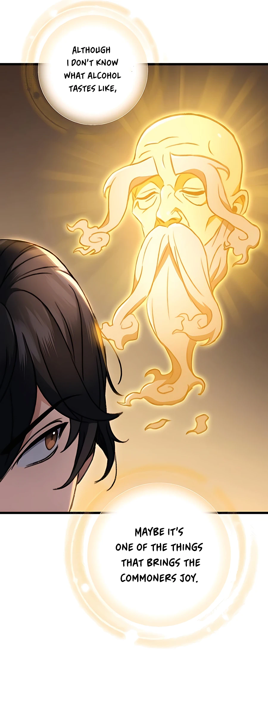 Emperor's Sword Vol. 1 Ch. 6 第45页