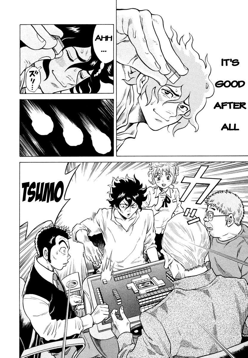 The Prodigy of Iron Calls Riichi Dilemma 第16页