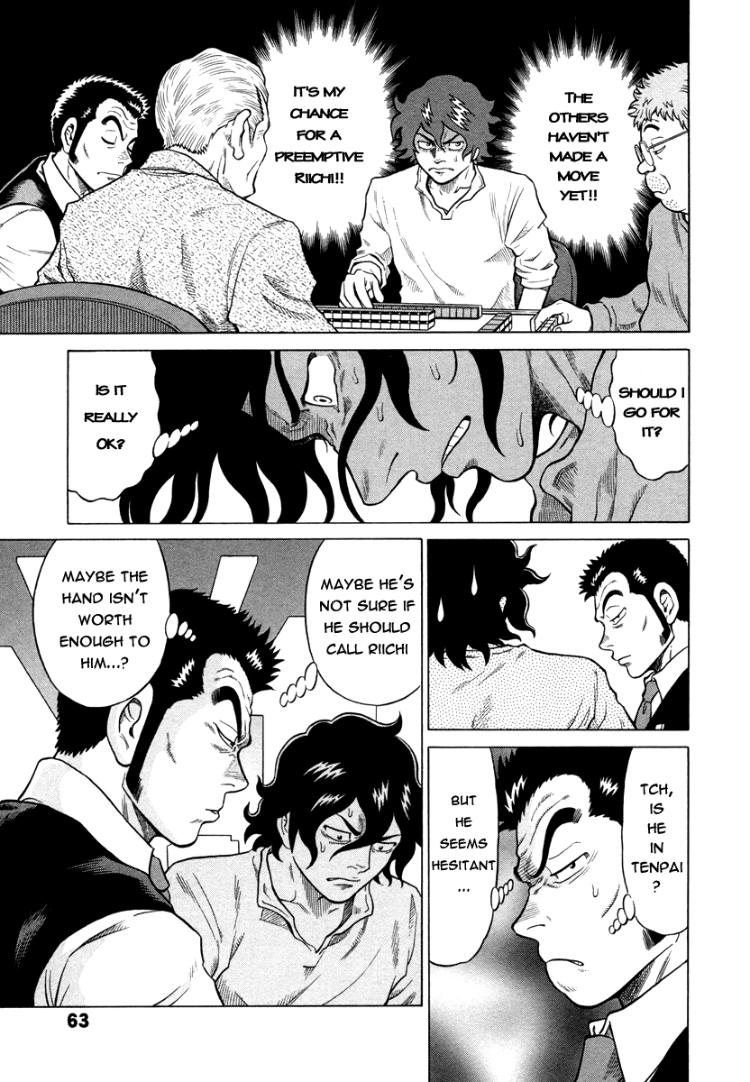 The Prodigy of Iron Calls Riichi Dilemma 第5页