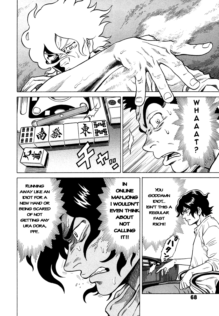 The Prodigy of Iron Calls Riichi Dilemma 第10页