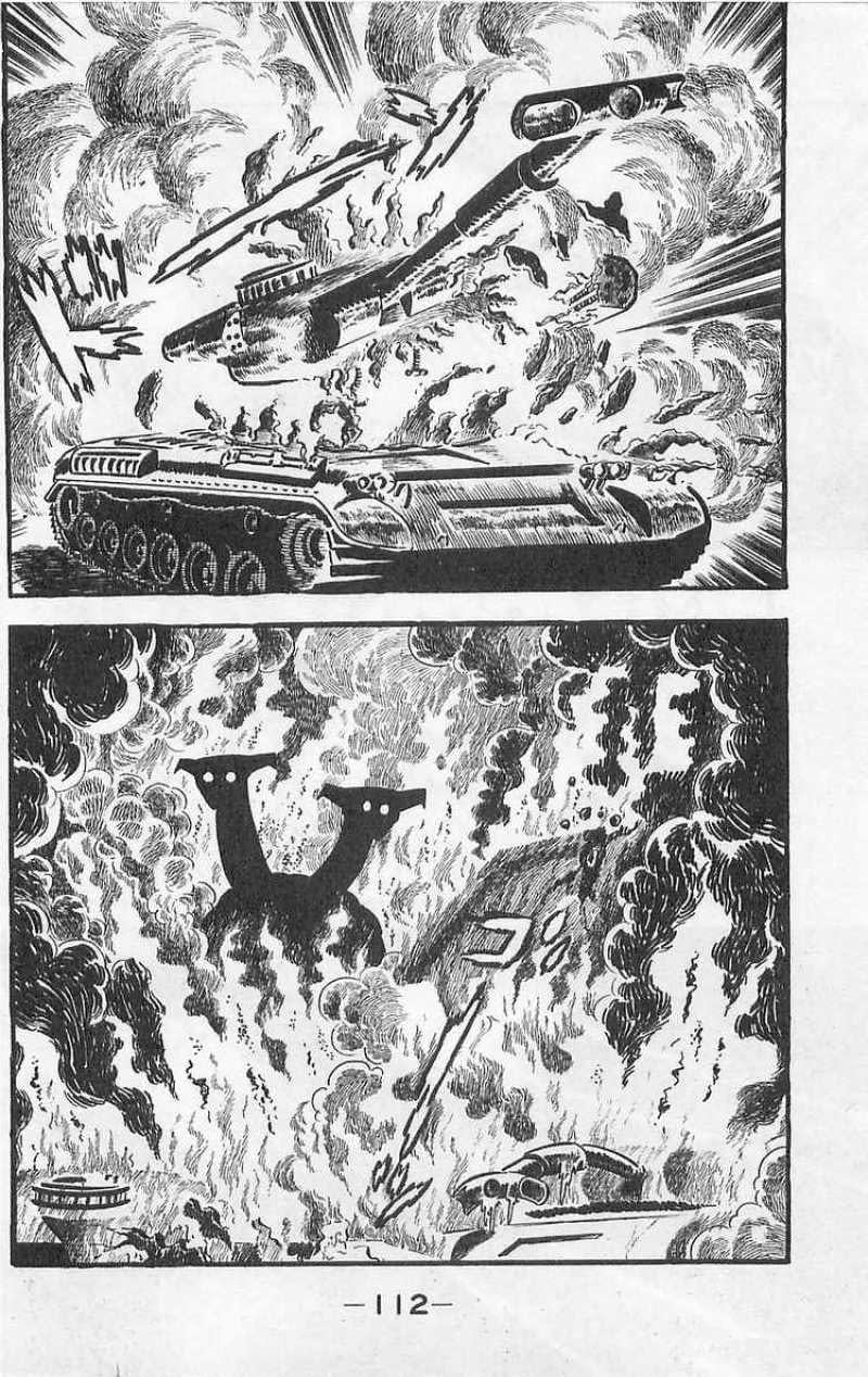 Mazinger Z Том 1 第110页