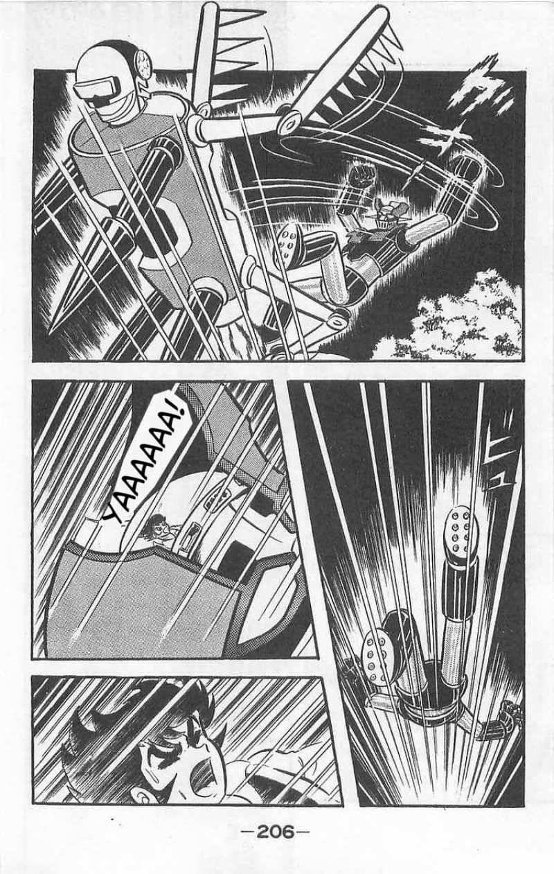 Mazinger Z Том 1 第203页