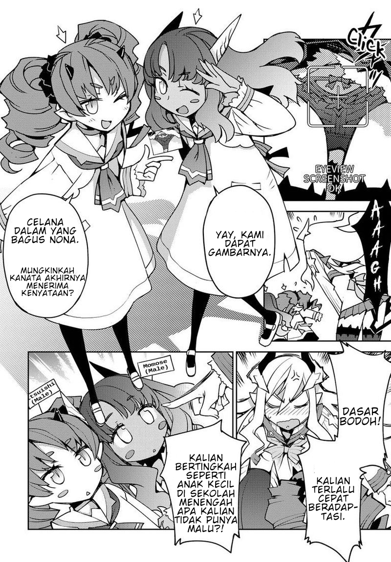 Cylcia=Code Vol. 1 Ch. 3 第13页