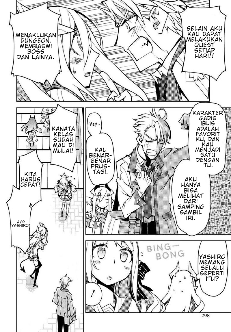 Cylcia=Code Vol. 1 Ch. 3 第15页