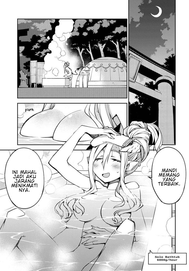 Cylcia=Code Vol. 1 Ch. 3 第22页