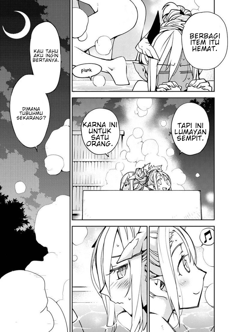 Cylcia=Code Vol. 1 Ch. 3 第24页