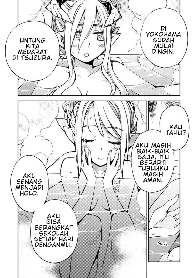 Cylcia=Code Vol. 1 Ch. 3 第26页