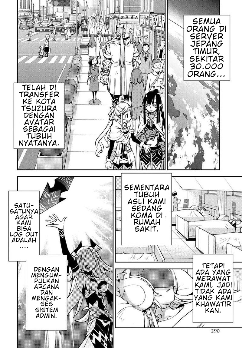 Cylcia=Code Vol. 1 Ch. 3 第7页