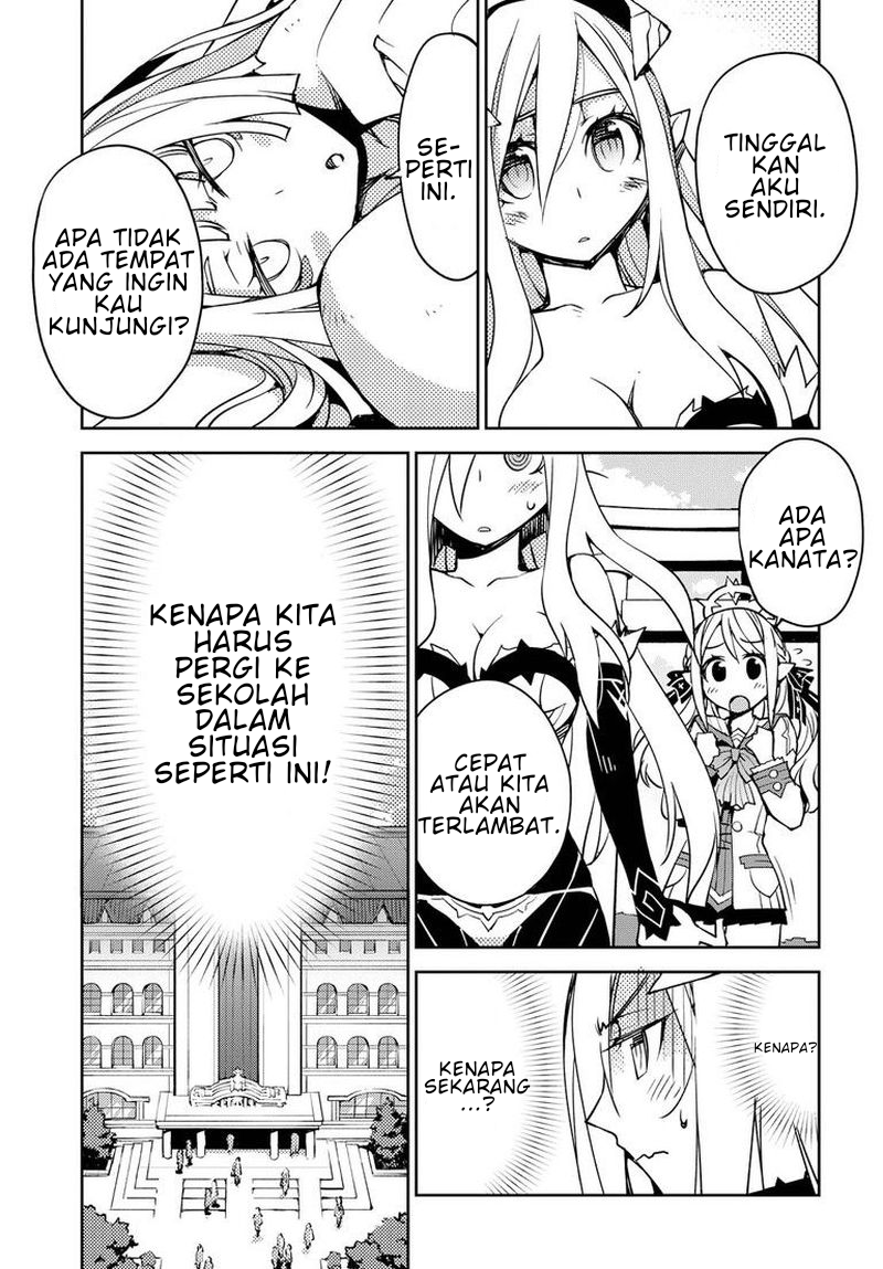 Cylcia=Code Vol. 1 Ch. 3 第10页