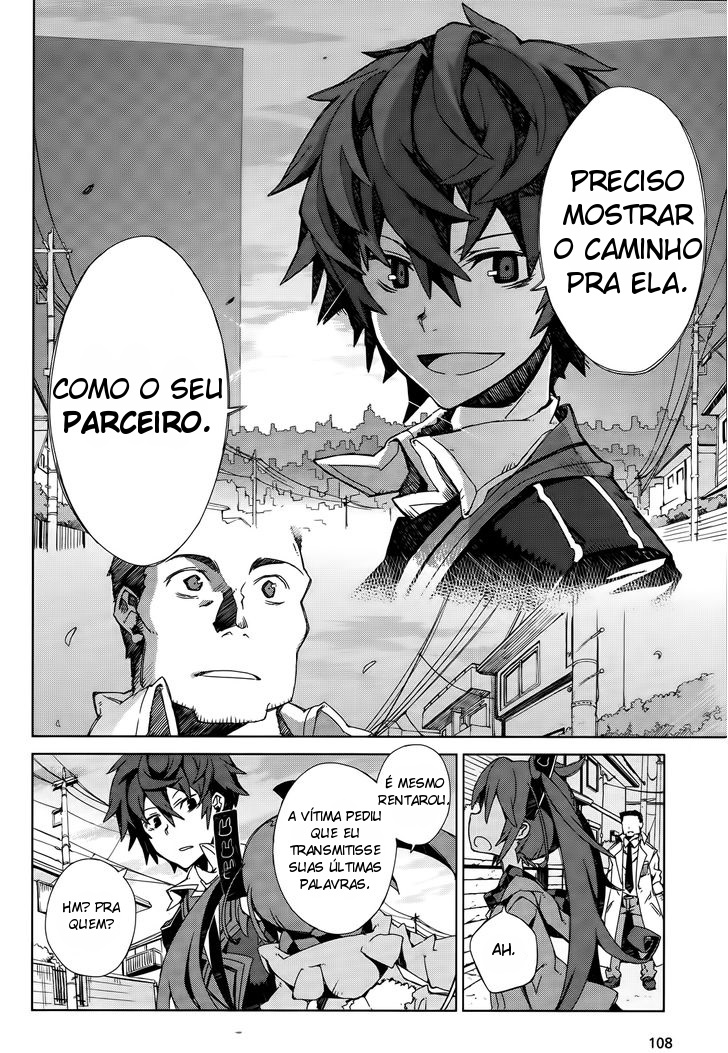 Black Bullet Ch. 2 第30页