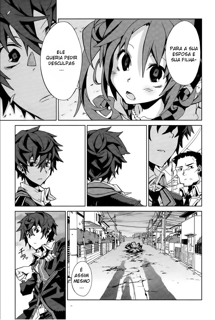 Black Bullet Ch. 2 第31页