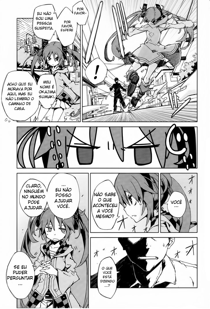 Black Bullet Ch. 2 第5页