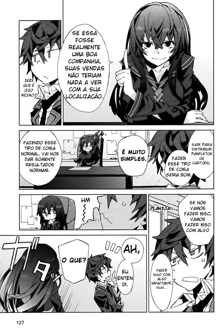 Black Bullet Ch. 2 第49页