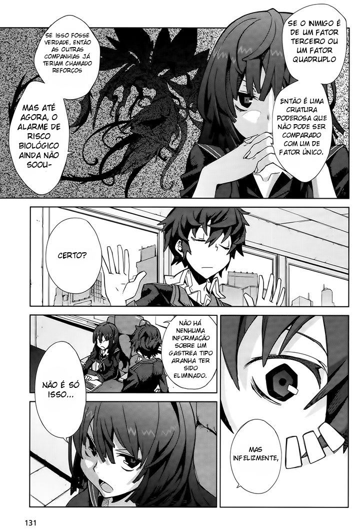 Black Bullet Ch. 2 第53页