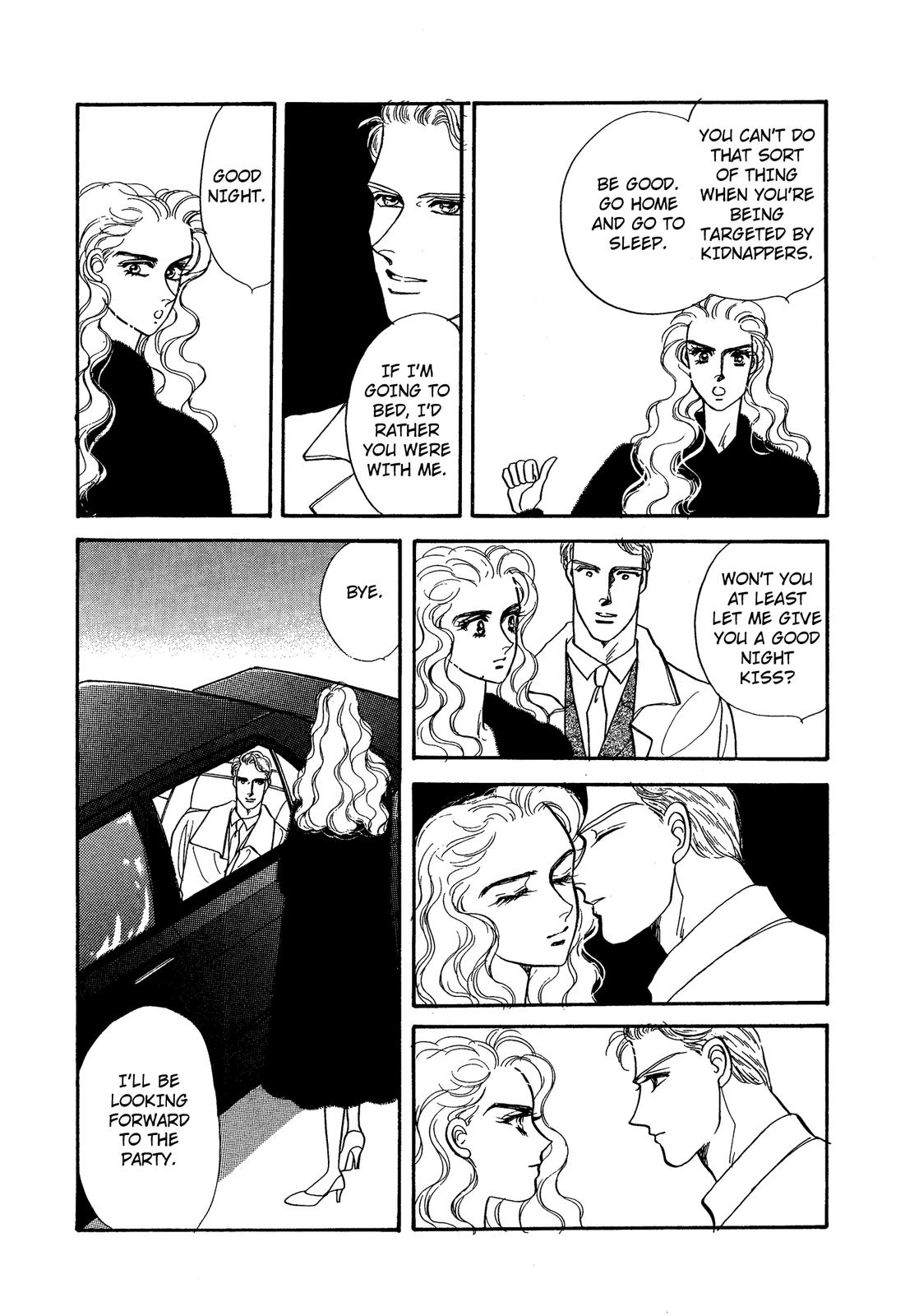 Lady Lady Vol. 1 Ch. 3 第22页