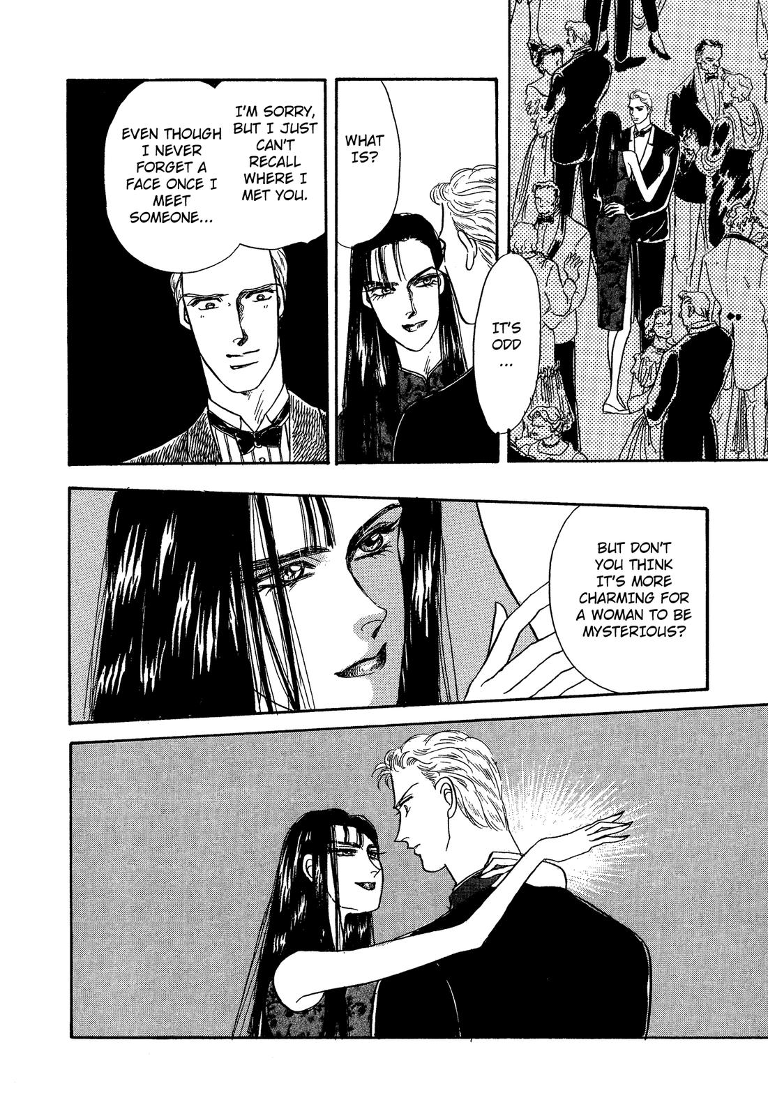 Lady Lady Vol. 1 Ch. 3 第35页