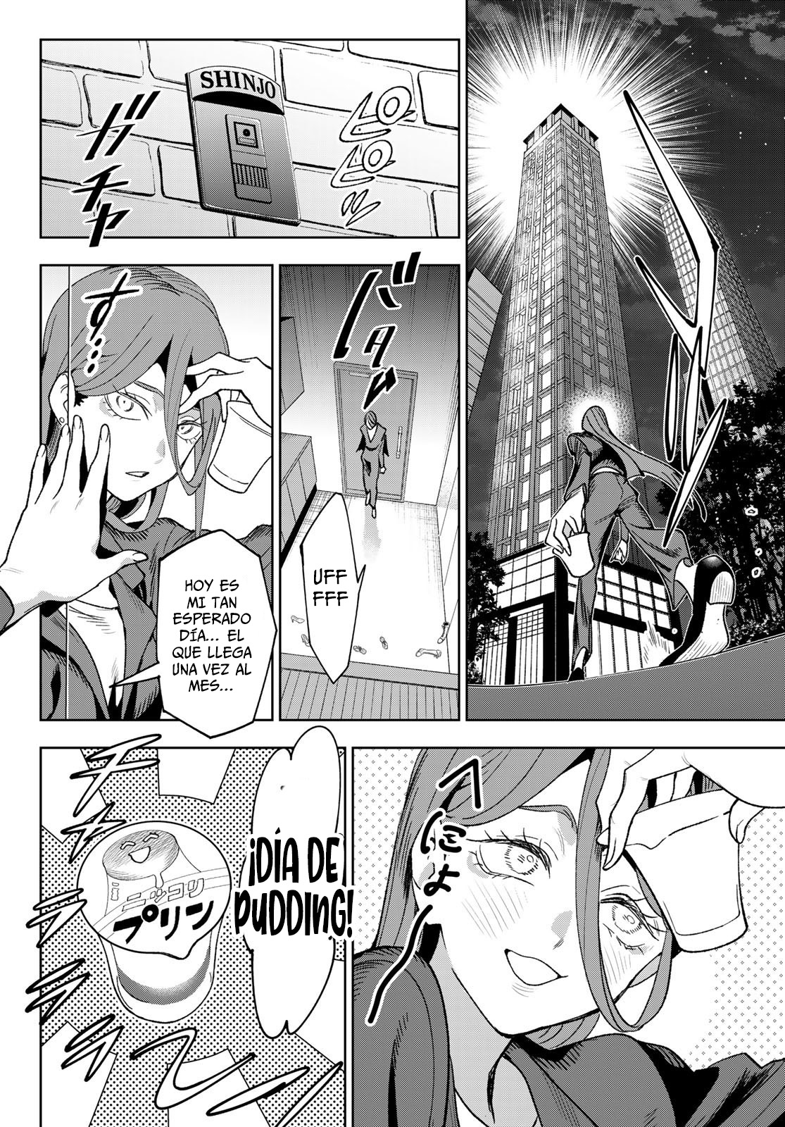 Idolatry Junna Harumi 第41页