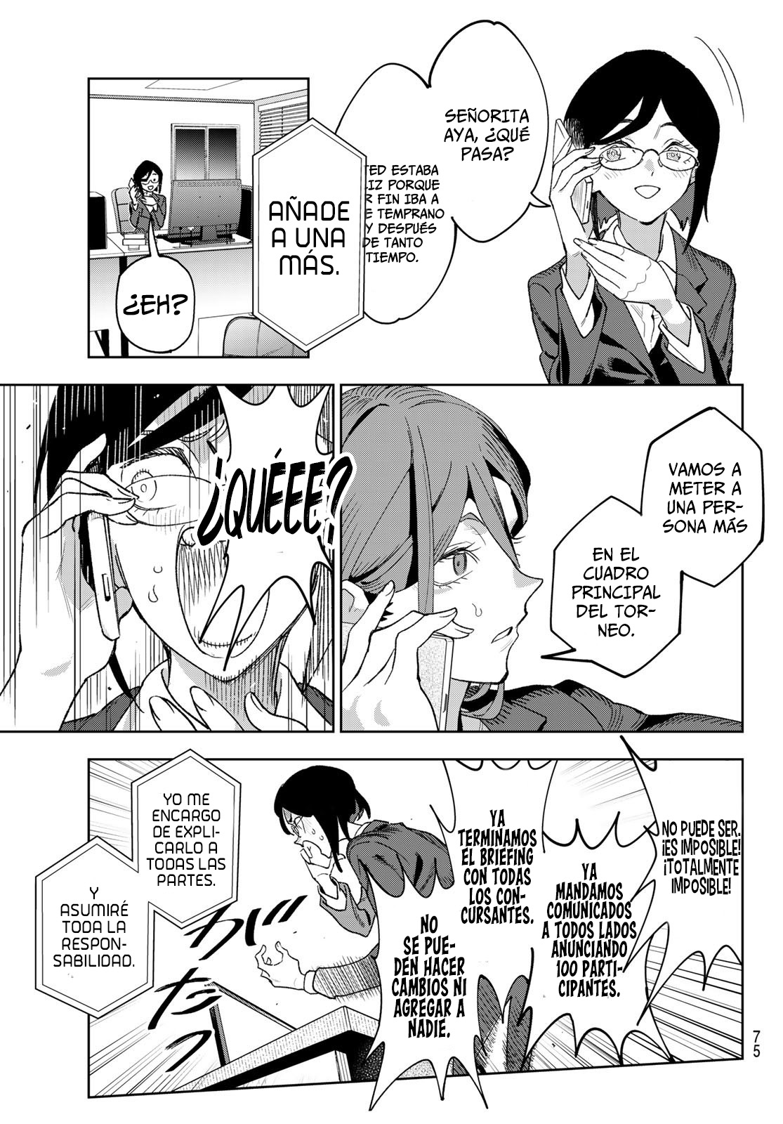 Idolatry Junna Harumi 第63页