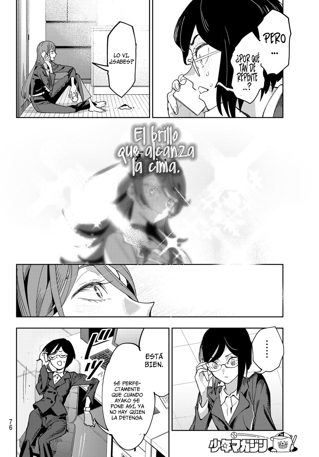 Idolatry Junna Harumi 第64页