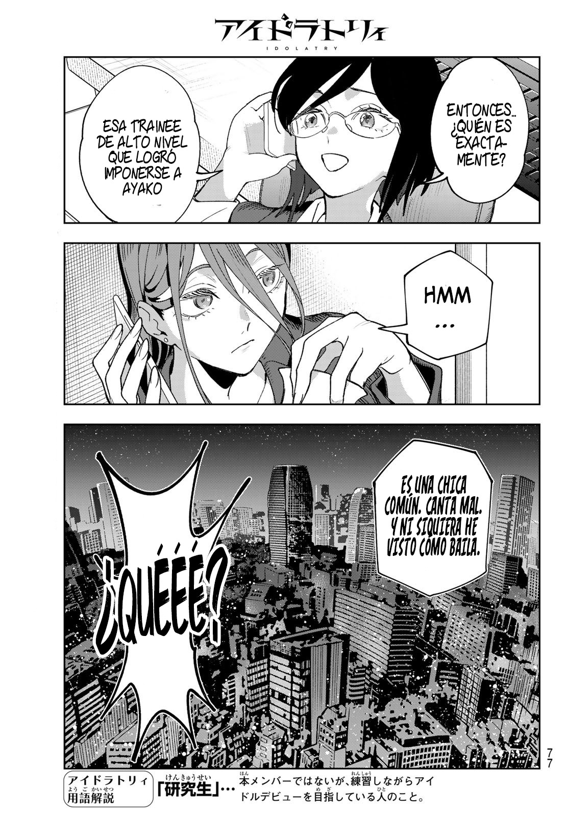 Idolatry Junna Harumi 第65页