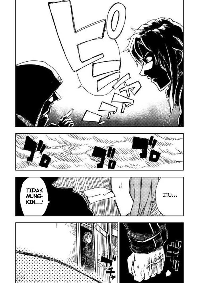 Isekai Tensei Soudouki Vol. 1 Ch. 1 第7页