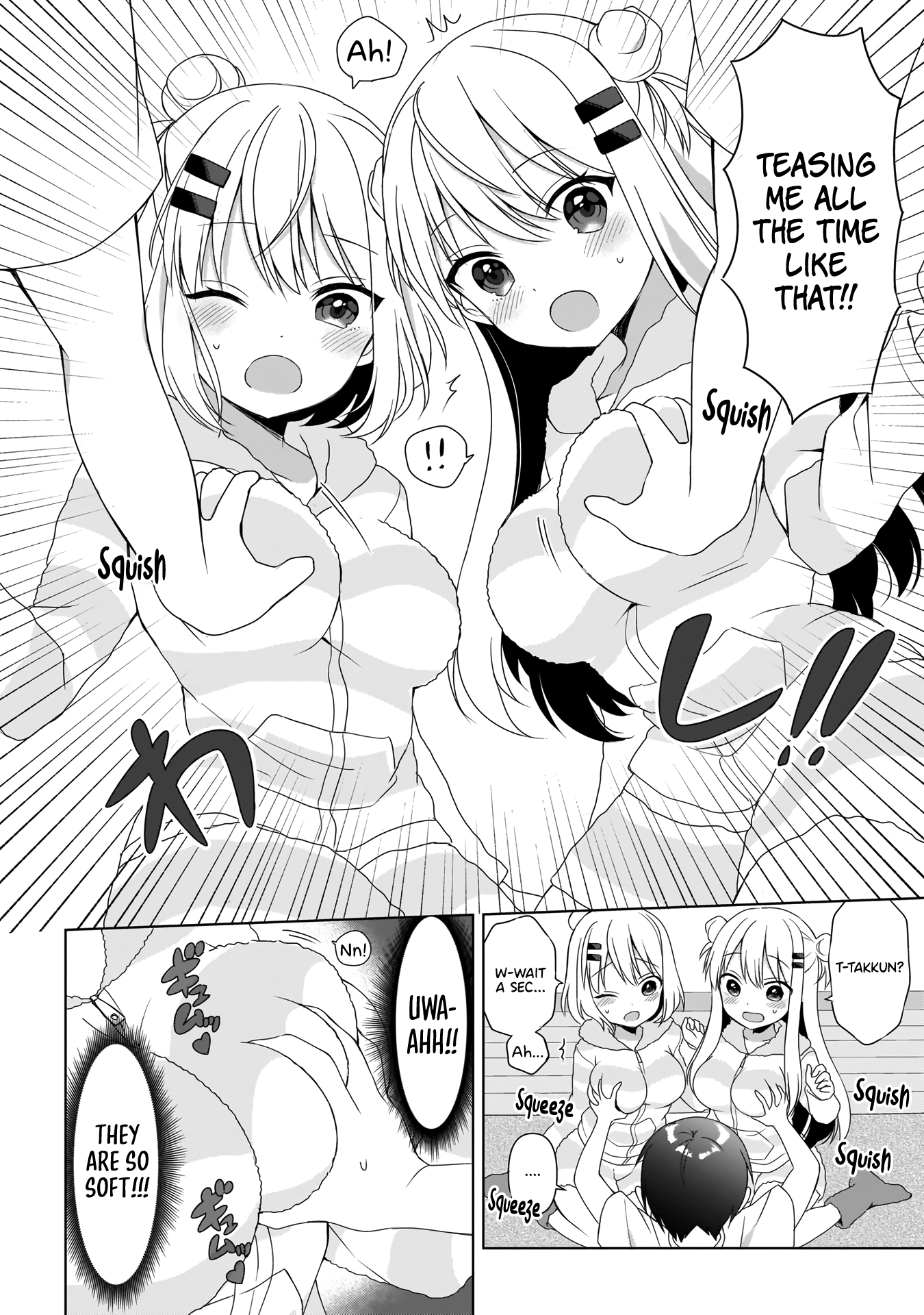 Futago no Onnanoko wo "Wakaraseru" Anthology Takkun and Sisters - Shibano Nanao 第12页