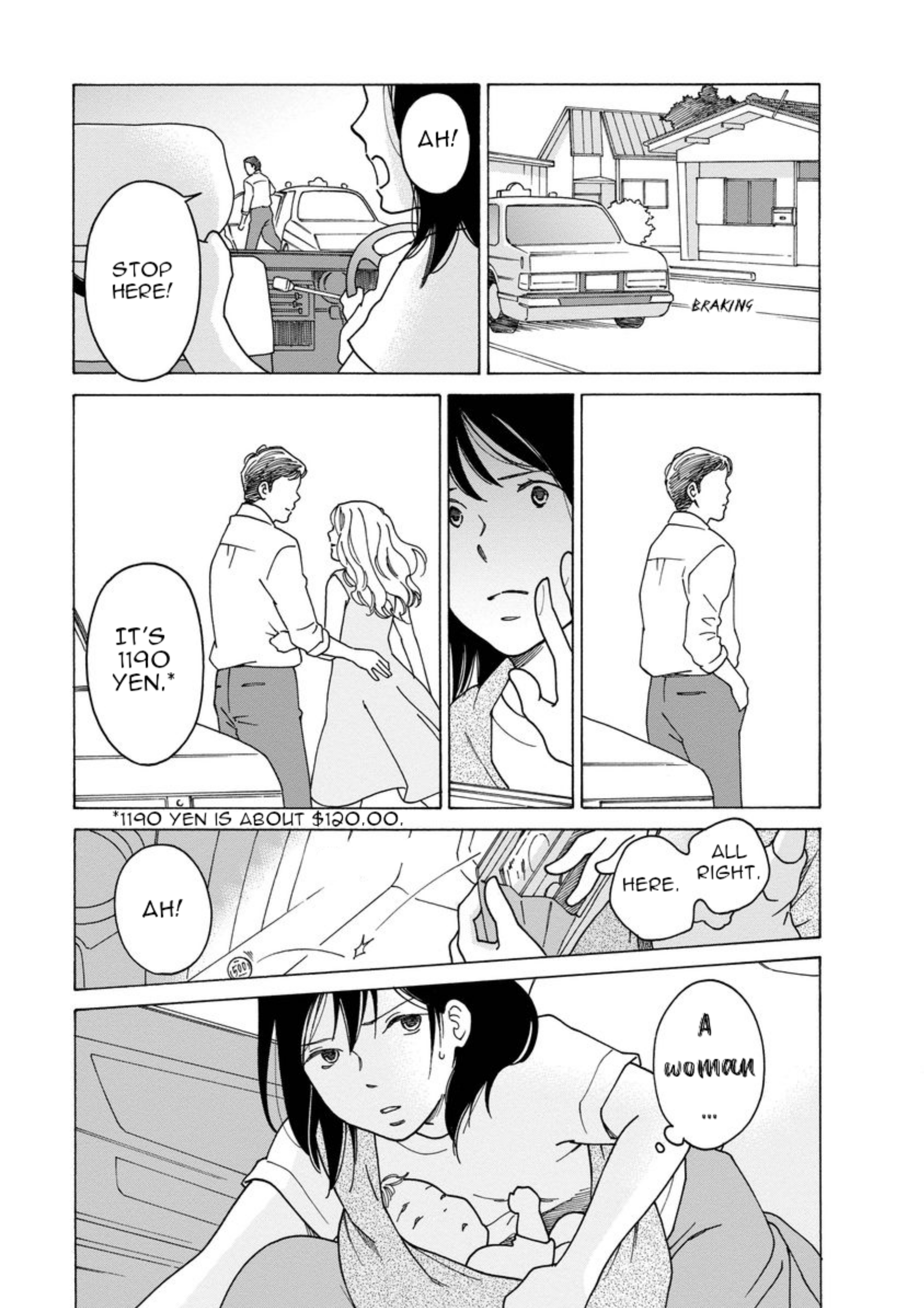 Shijuu Kara I Can't Just Do Nothing (part 2) 第1页
