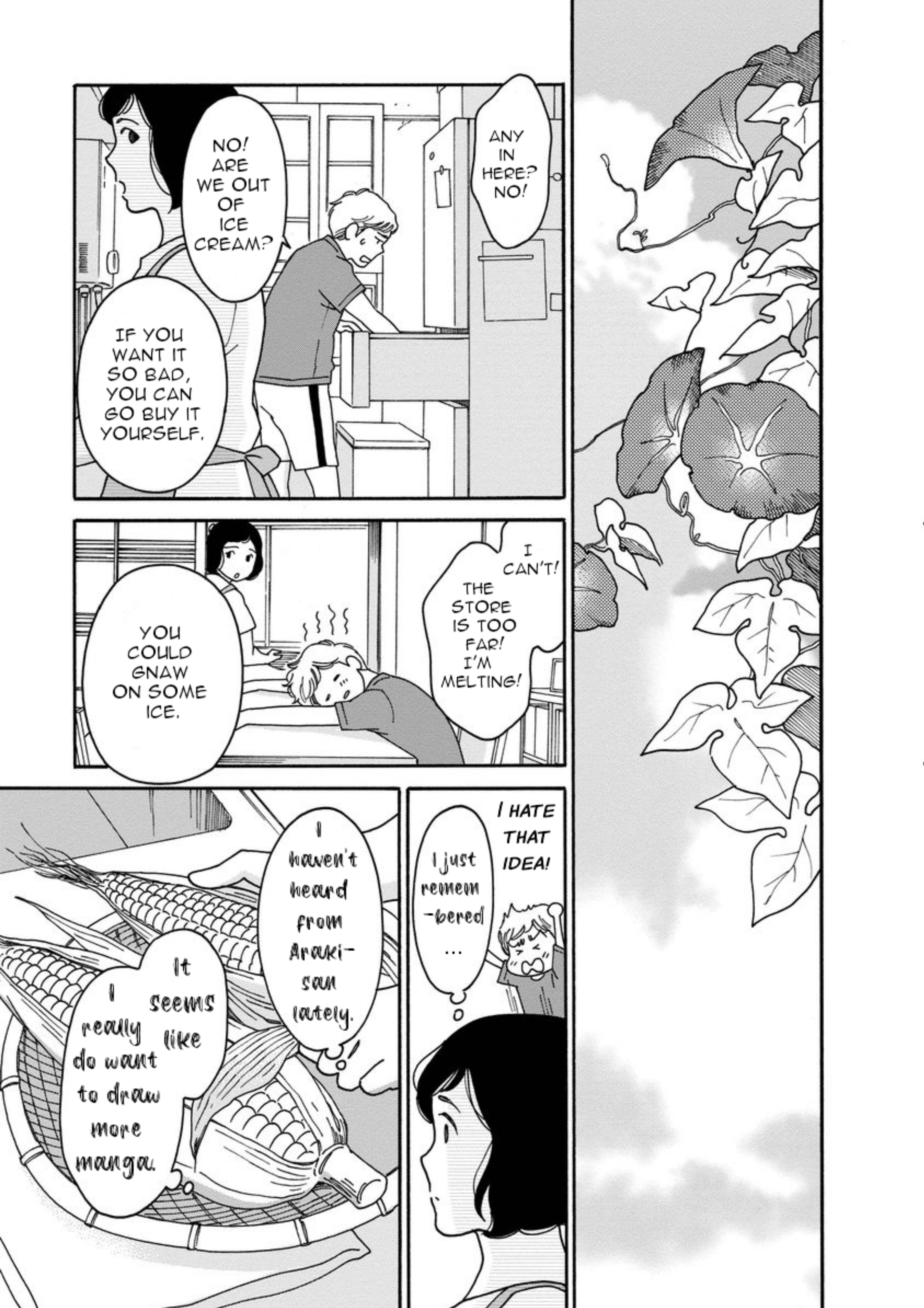 Shijuu Kara I Can't Just Do Nothing (part 2) 第9页