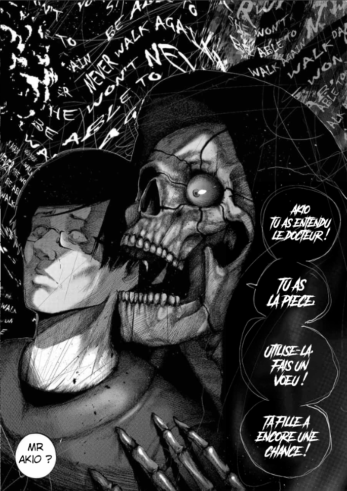 After Darkness After Darkness 第11页