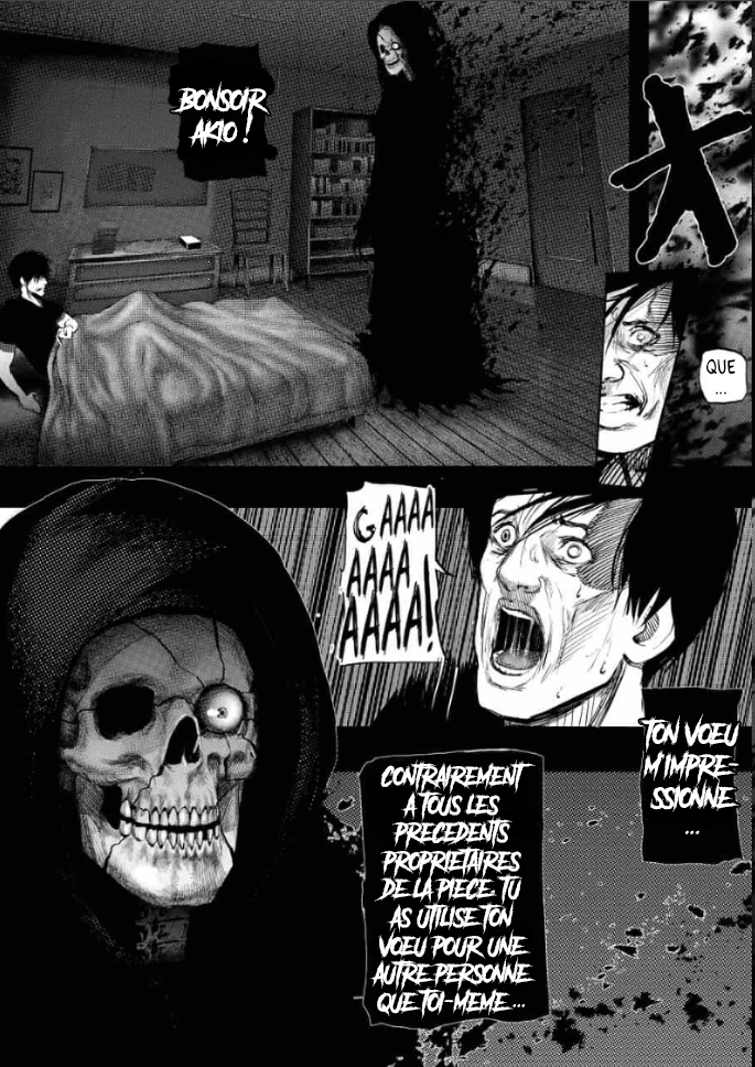 After Darkness After Darkness 第16页