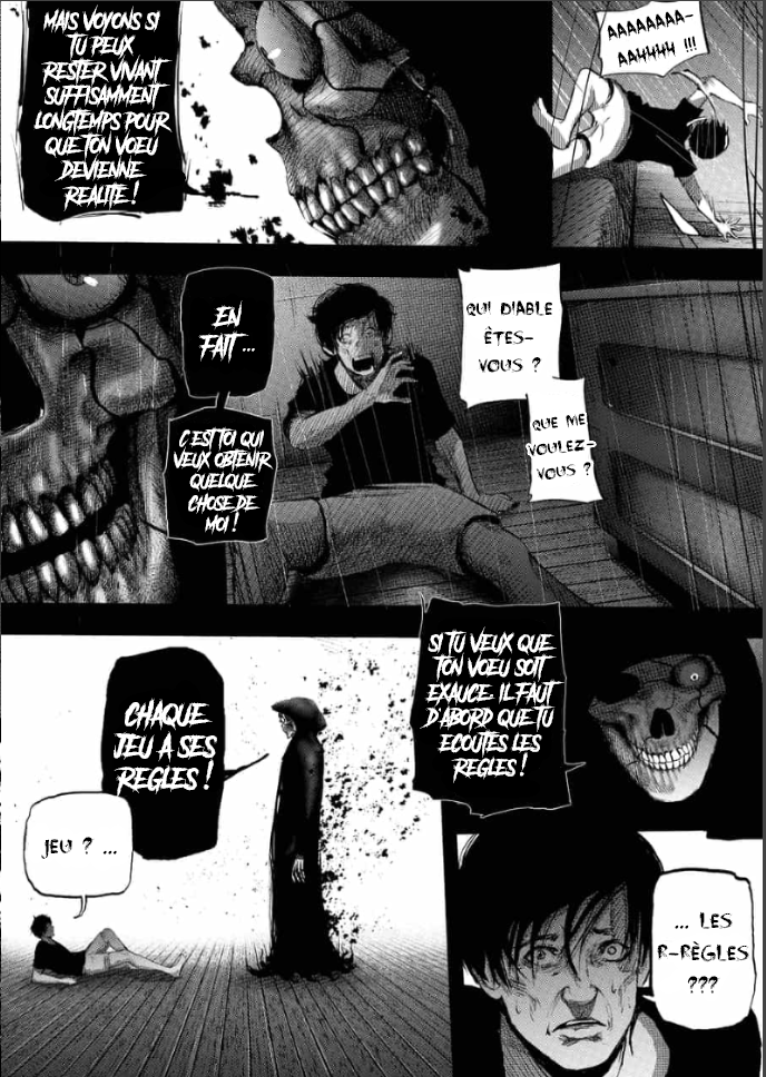After Darkness After Darkness 第17页