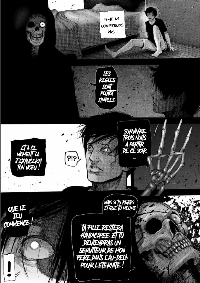 After Darkness After Darkness 第18页