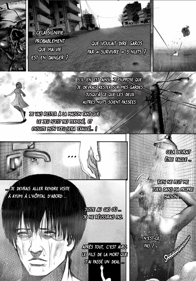 After Darkness After Darkness 第21页