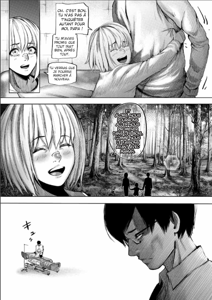 After Darkness After Darkness 第24页