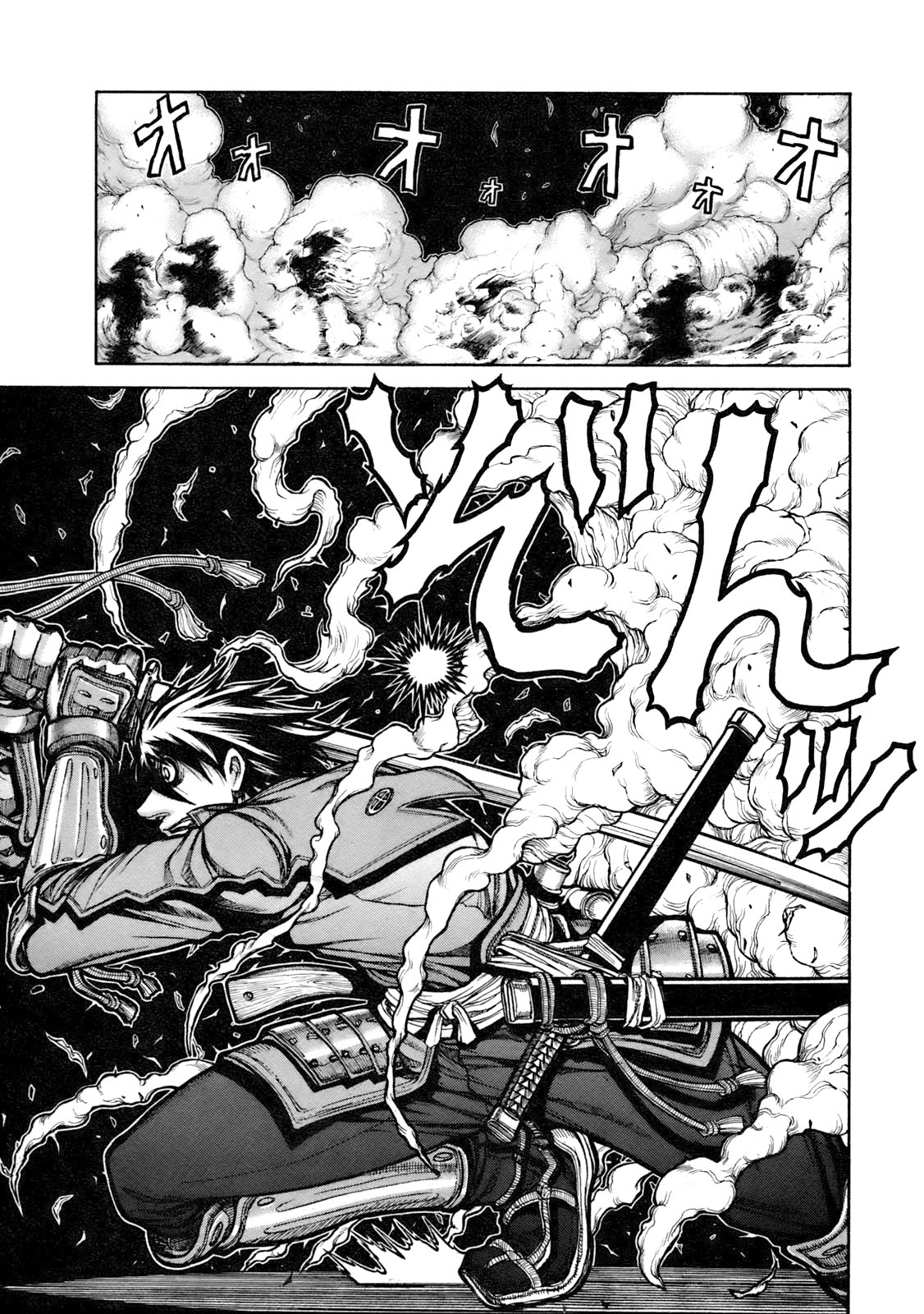 Drifters Vol. 1 Ch. 1 第16页