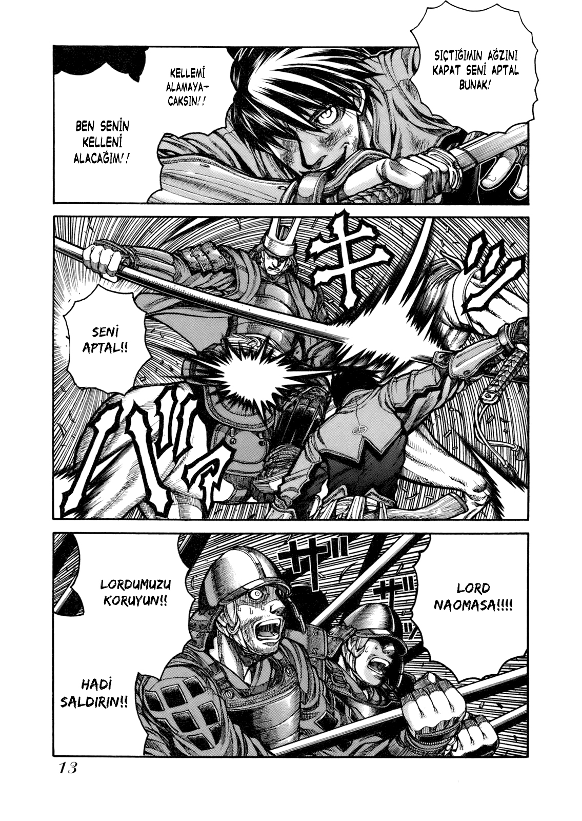 Drifters Vol. 1 Ch. 1 第20页
